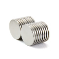 N52 strong power neodymium ndfeb round magnet nickel coated